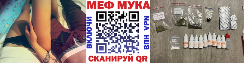 Где продают наркотики Нижняя Тура Кокаин Codein Каннабис A-PVP МЕТАДОН