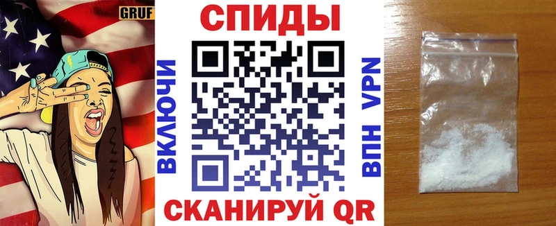 хочу наркоту  Нижняя Тура  Амфетамин Premium 