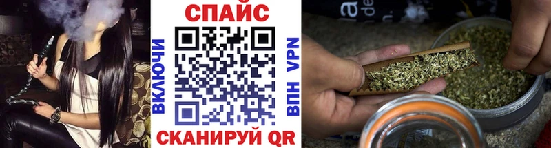 Бутират оксибутират даркнет сайт Нижняя Тура
