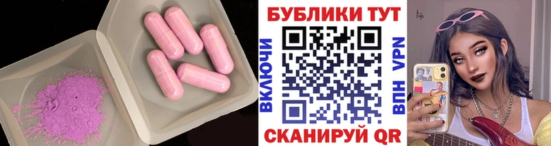 сколько стоит  Нижняя Тура  Экстази диски 