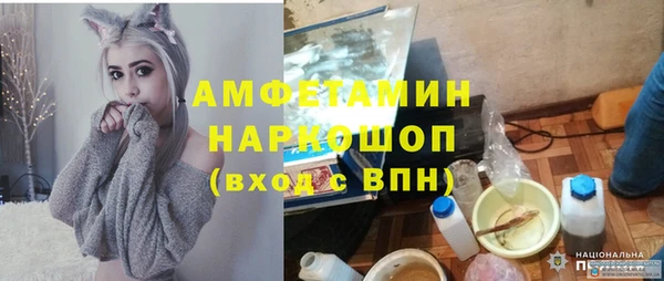 дмт Навашино