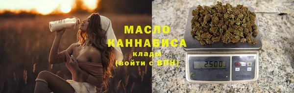 дмт Навашино