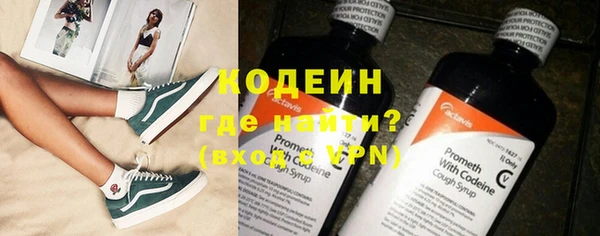 ПСИЛОЦИБИНОВЫЕ ГРИБЫ Нефтегорск