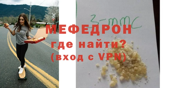 твердый Наволоки