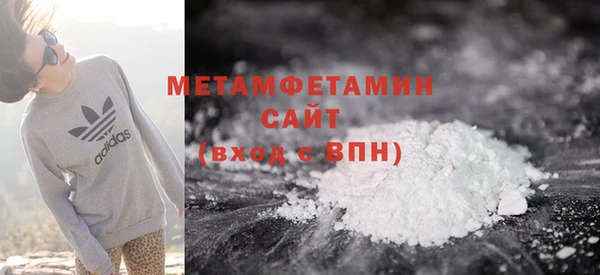 твердый Наволоки