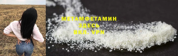 твердый Наволоки