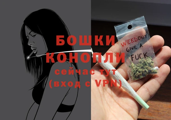 хмурый Надым