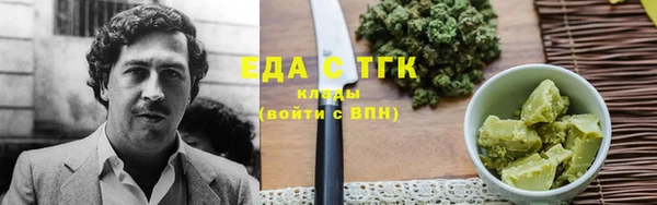 дмт Нефтекумск