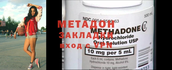 apvp Горняк