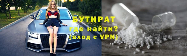 прущие грибы Михайловск