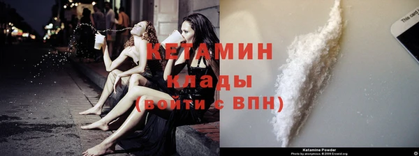 дмт Нефтекумск