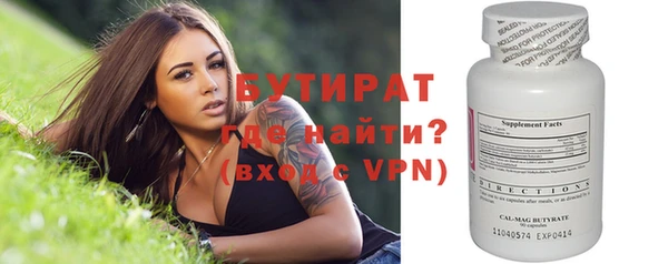 твердый Наволоки