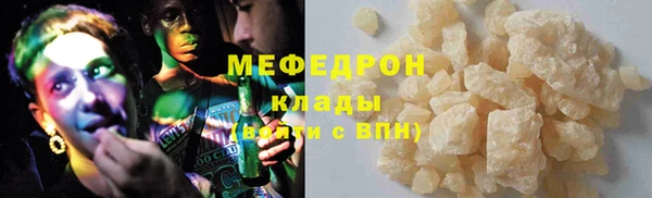 твердый Наволоки