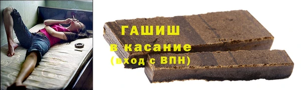 твердый Наволоки