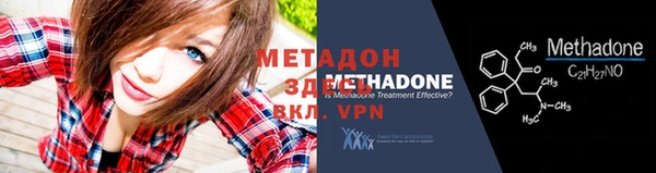 дмт Навашино