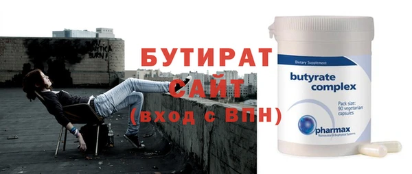 амфетамин Нея