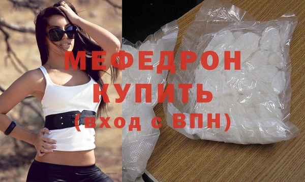 хмурый Надым