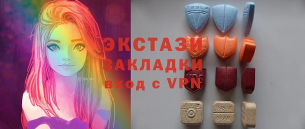 амфетамин Нея