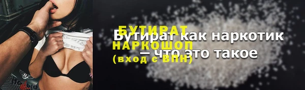a pvp Куртамыш