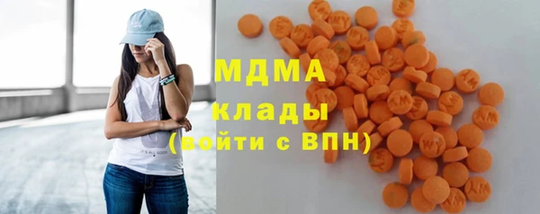 хмурый Надым