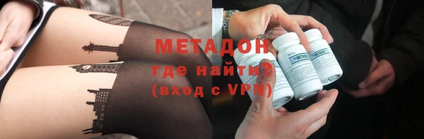 хмурый Надым