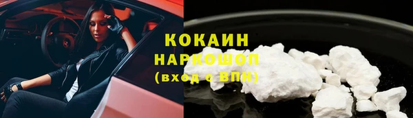 хмурый Надым