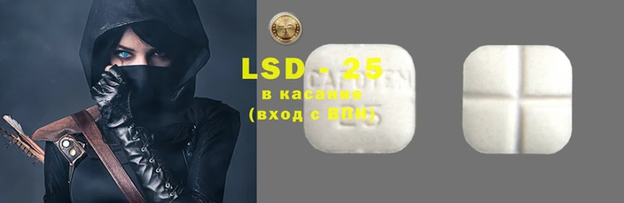 дмт Навашино