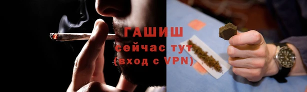 дмт Навашино