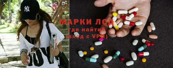 ПСИЛОЦИБИНОВЫЕ ГРИБЫ Нефтегорск