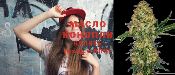 твердый Наволоки