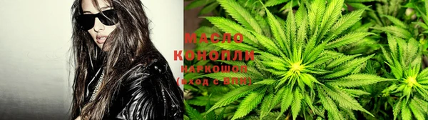амфетамин Нея