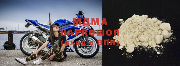 дмт Нефтекумск