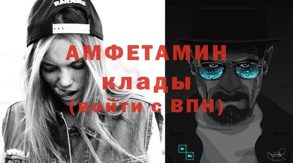 дмт Нефтекумск
