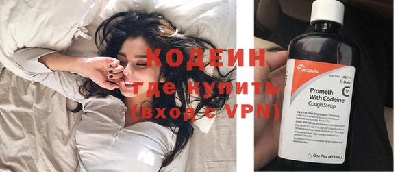 дмт Навашино