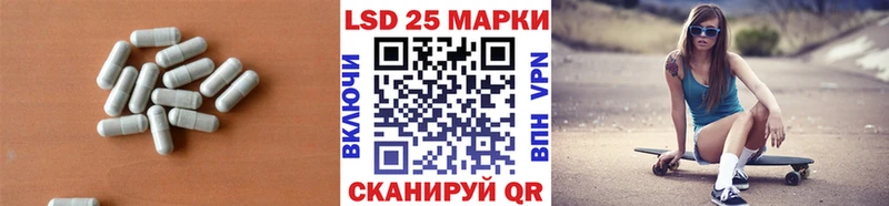 сколько стоит Нижняя Тура ЛСД экстази кислота