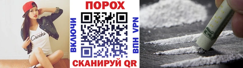 Первитин пудра где купить наркоту MEGA зеркало Нижняя Тура