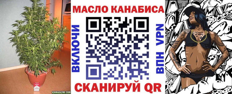 продажа наркотиков  Нижняя Тура  ТГК Wax 